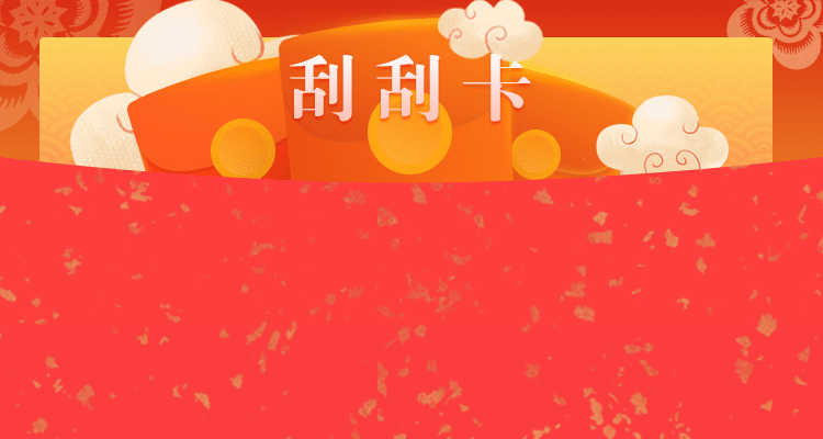 加拿大在线预测,结果号码,加拿大预测28势,金牌开奖结果,28加拿大在线开奖,预测网